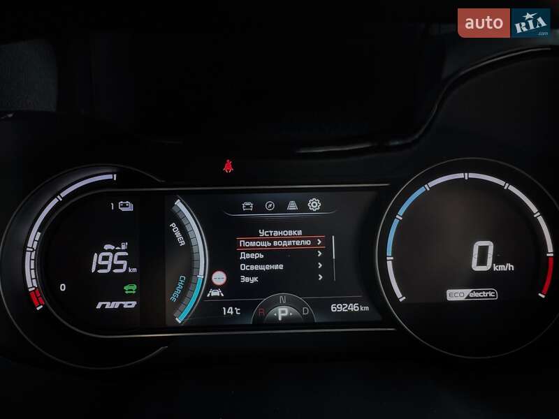 Позашляховик / Кросовер Kia Niro 2020 в Львові фото 53 Позашляховик / Кросовер Kia Niro 2020 в Львові