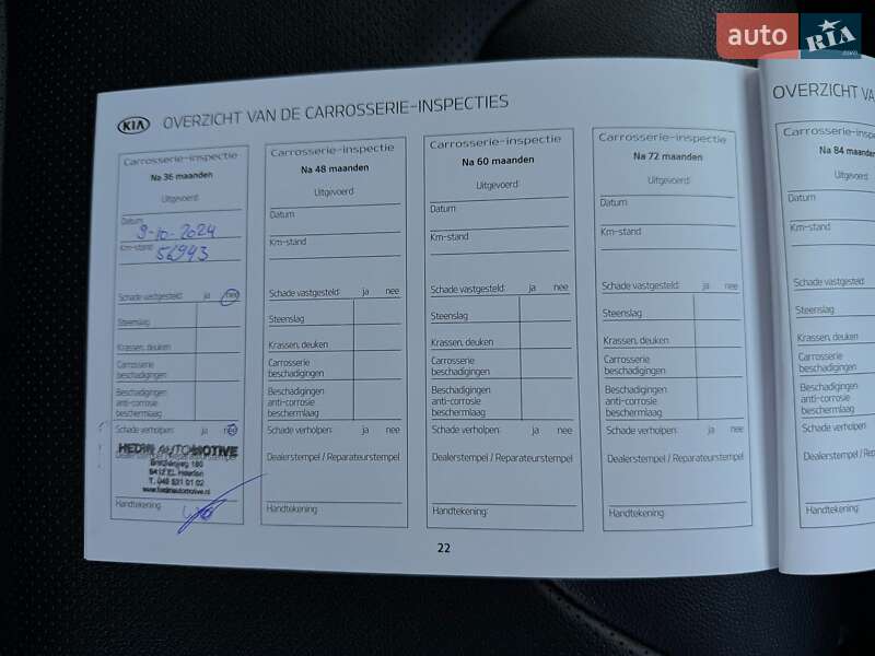 Позашляховик / Кросовер Kia Niro 2020 в Львові фото 70 Позашляховик / Кросовер Kia Niro 2020 в Львові