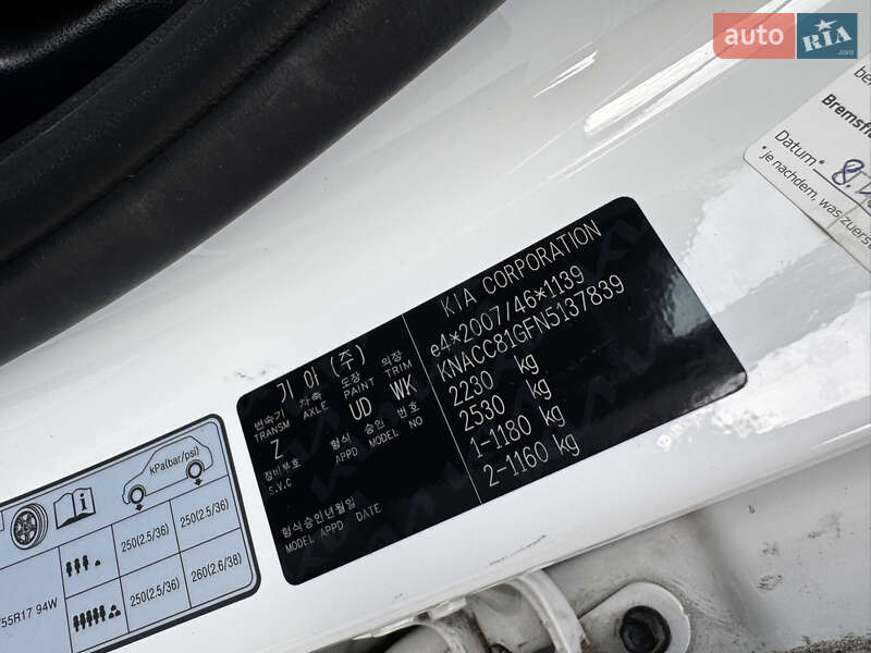 Внедорожник / Кроссовер Kia Niro 2022 в Киеве