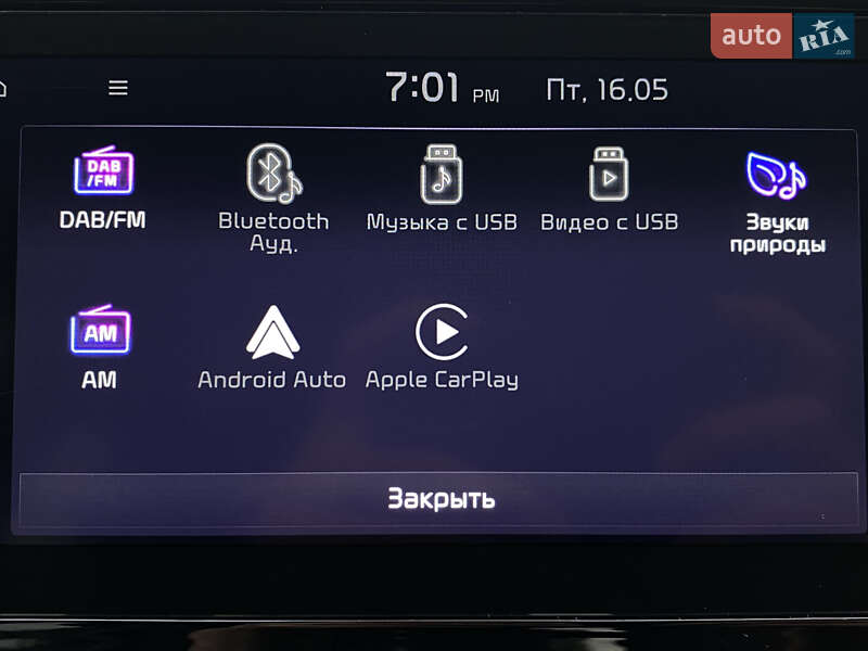 Внедорожник / Кроссовер Kia Niro 2020 в Львове фото 84 Внедорожник / Кроссовер Kia Niro 2020 в Львове