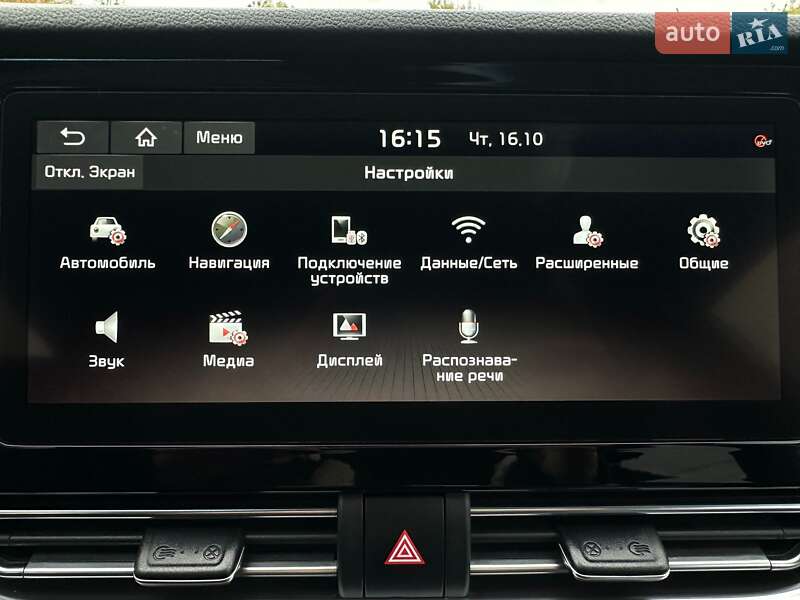 Внедорожник / Кроссовер Kia Niro 2021 в Львове