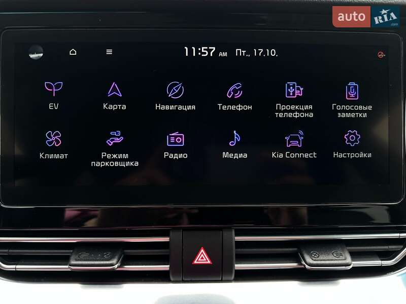 Позашляховик / Кросовер Kia Niro 2021 в Львові