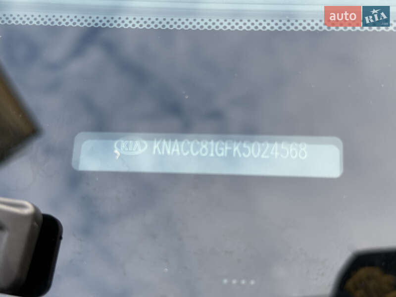 Внедорожник / Кроссовер Kia Niro 2020 в Кривом Роге