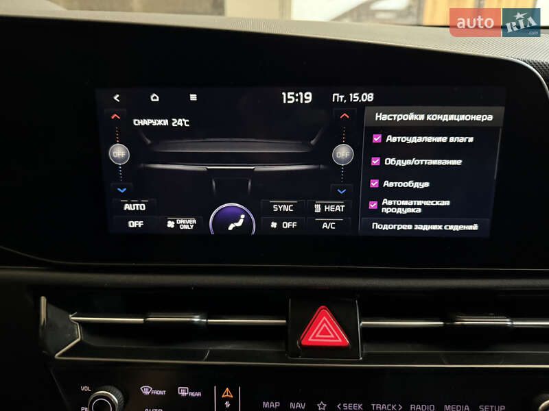 Позашляховик / Кросовер Kia Niro 2023 в Умані