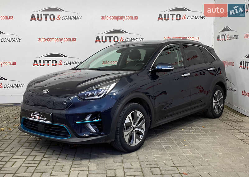 Kia Niro 2020