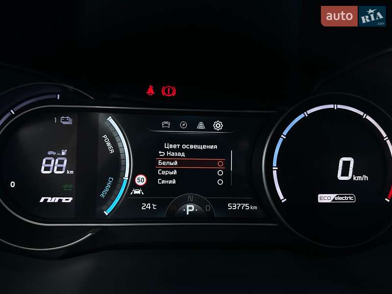 Внедорожник / Кроссовер Kia Niro 2022 в Львове фото 61 Внедорожник / Кроссовер Kia Niro 2022 в Львове