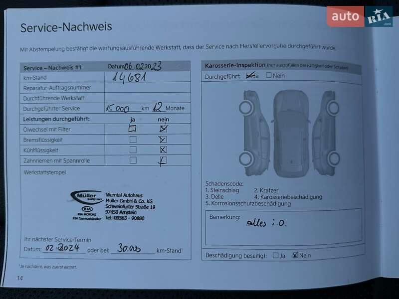 Внедорожник / Кроссовер Kia Niro 2022 в Львове фото 82 Внедорожник / Кроссовер Kia Niro 2022 в Львове