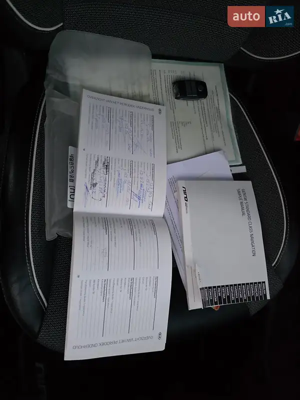 Позашляховик / Кросовер Kia Niro 2021 в Тернополі документ 2 фото Позашляховик / Кросовер Kia Niro 2021 в Тернополі документ