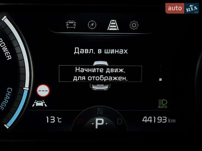 Внедорожник / Кроссовер Kia Niro 2022 в Львове фото 51 Внедорожник / Кроссовер Kia Niro 2022 в Львове