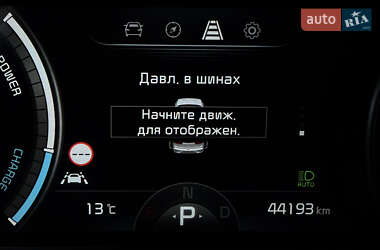 Позашляховик / Кросовер Kia Niro 2022 в  фото 51 Позашляховик / Кросовер Kia Niro 2022 в