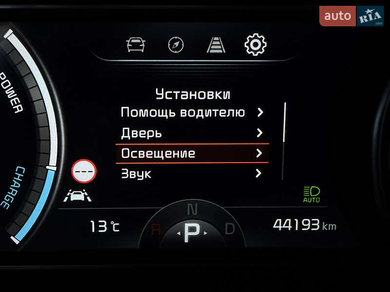 Внедорожник / Кроссовер Kia Niro 2022 в Львове фото 52 Внедорожник / Кроссовер Kia Niro 2022 в Львове