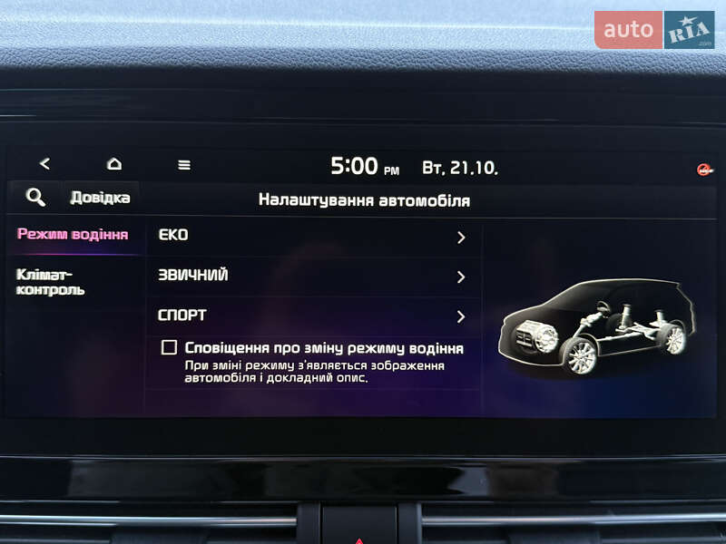 Внедорожник / Кроссовер Kia Niro 2022 в Львове фото 75 Внедорожник / Кроссовер Kia Niro 2022 в Львове
