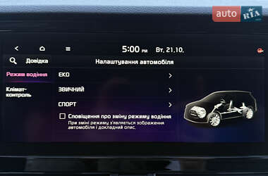 Позашляховик / Кросовер Kia Niro 2022 в  фото 75 Позашляховик / Кросовер Kia Niro 2022 в