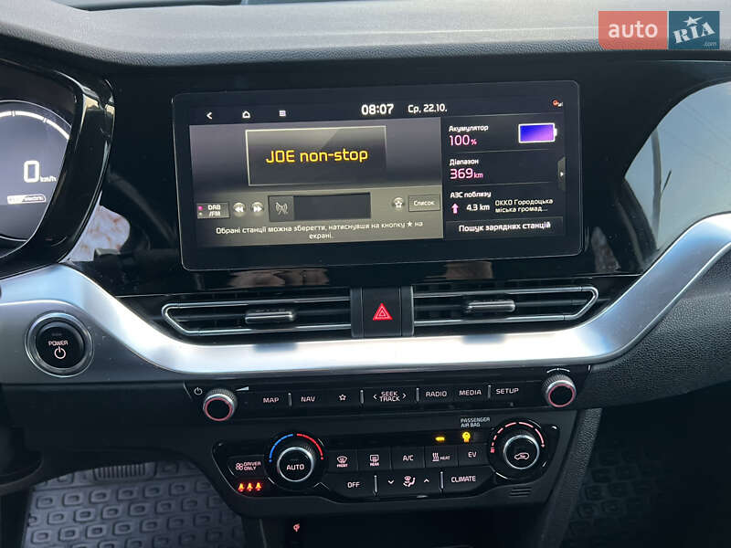 Внедорожник / Кроссовер Kia Niro 2020 в Львове фото 19 Внедорожник / Кроссовер Kia Niro 2020 в Львове