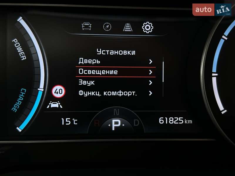 Позашляховик / Кросовер Kia Niro 2020 в Львові фото 58 Позашляховик / Кросовер Kia Niro 2020 в Львові