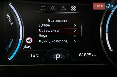 Позашляховик / Кросовер Kia Niro 2020 в  фото 58 Позашляховик / Кросовер Kia Niro 2020 в