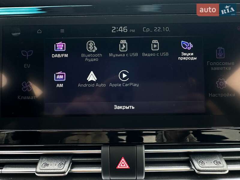 Позашляховик / Кросовер Kia Niro 2020 в Львові фото 66 Позашляховик / Кросовер Kia Niro 2020 в Львові