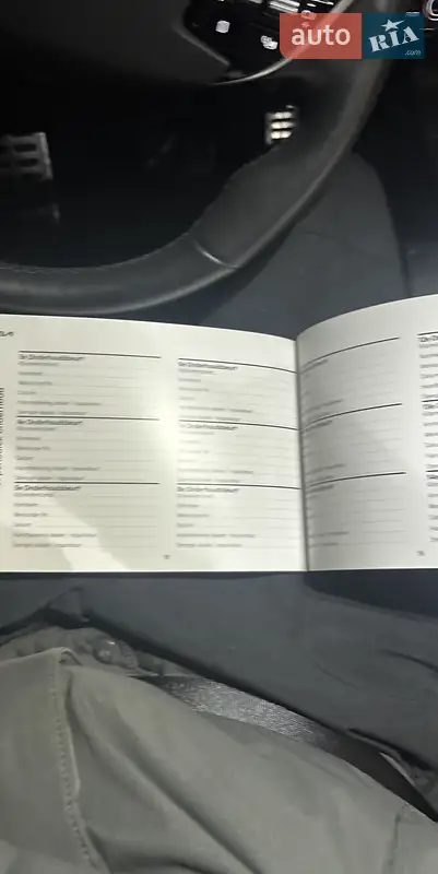 Внедорожник / Кроссовер Kia Niro 2023 в Черкассах документ 3 фото Внедорожник / Кроссовер Kia Niro 2023 в Черкассах документ