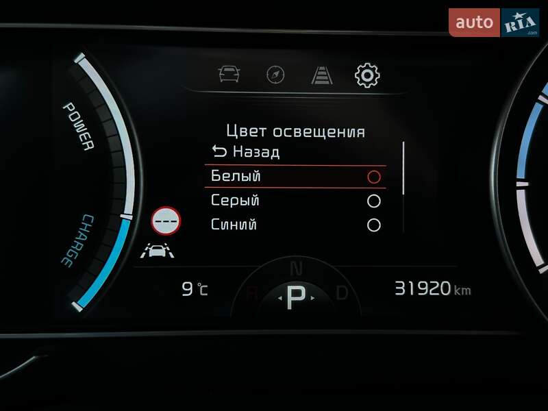 Позашляховик / Кросовер Kia Niro 2022 в Львові фото 57 Позашляховик / Кросовер Kia Niro 2022 в Львові