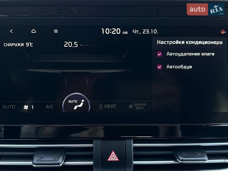 Позашляховик / Кросовер Kia Niro 2022 в Львові фото 71 Позашляховик / Кросовер Kia Niro 2022 в Львові