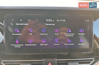 Внедорожник / Кроссовер Kia Niro 2020 в 