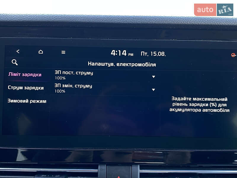 Внедорожник / Кроссовер Kia Niro 2020 в Львове фото 86 Внедорожник / Кроссовер Kia Niro 2020 в Львове