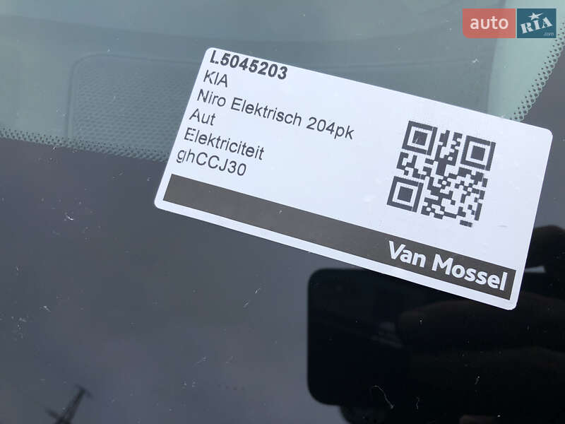 Внедорожник / Кроссовер Kia Niro 2020 в Киеве фото 12 Внедорожник / Кроссовер Kia Niro 2020 в Киеве