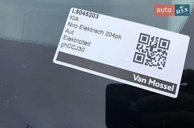 Позашляховик / Кросовер Kia Niro 2020 в 