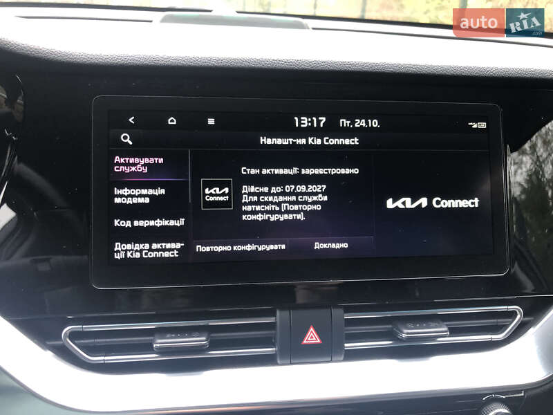 Внедорожник / Кроссовер Kia Niro 2020 в Киеве фото 45 Внедорожник / Кроссовер Kia Niro 2020 в Киеве