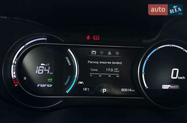 Внедорожник / Кроссовер Kia Niro 2020 в 