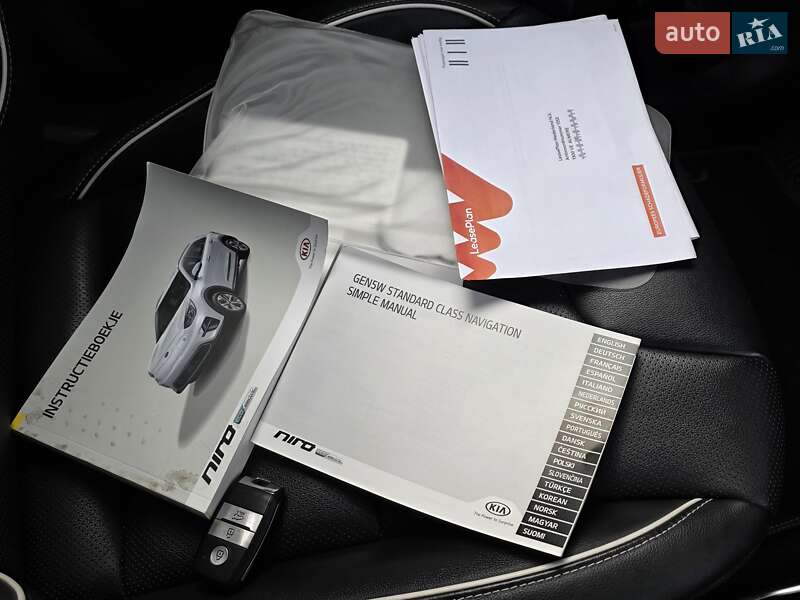 Внедорожник / Кроссовер Kia Niro 2021 в Тернополе