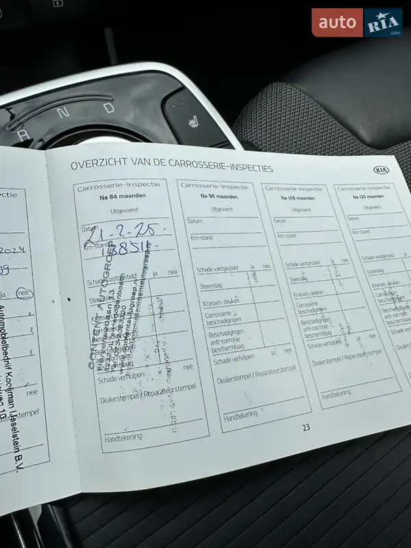 Позашляховик / Кросовер Kia Niro 2020 в Золочеві документ