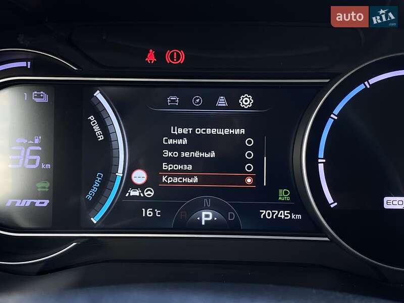 Внедорожник / Кроссовер Kia Niro 2021 в Львове фото 42 Внедорожник / Кроссовер Kia Niro 2021 в Львове