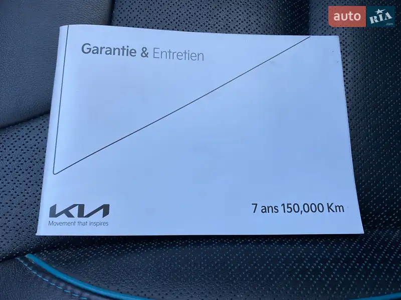 Внедорожник / Кроссовер Kia Niro 2021 в Львове документ 2 фото Внедорожник / Кроссовер Kia Niro 2021 в Львове документ