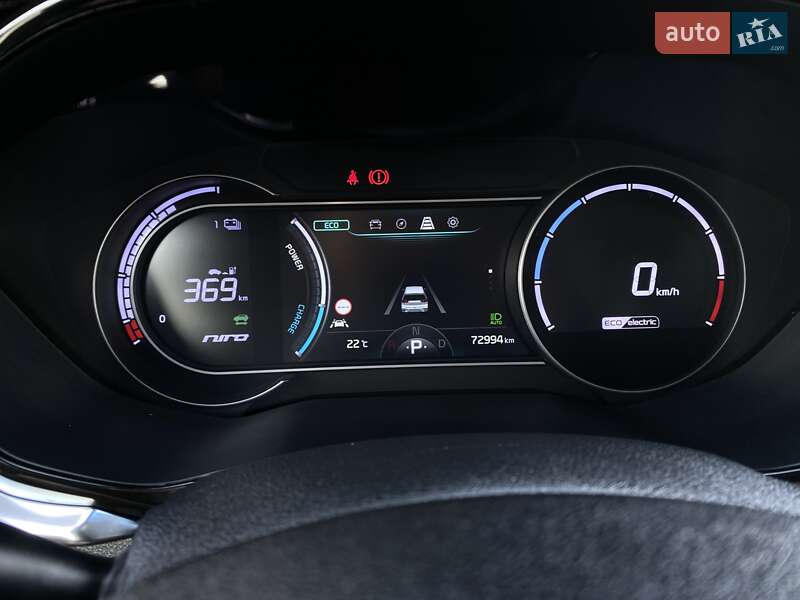 Внедорожник / Кроссовер Kia Niro 2020 в Львове