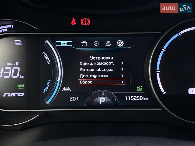 Внедорожник / Кроссовер Kia Niro 2020 в Львове фото 39 Внедорожник / Кроссовер Kia Niro 2020 в Львове