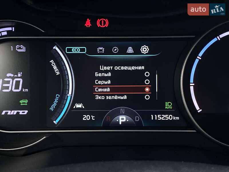 Внедорожник / Кроссовер Kia Niro 2020 в Львове фото 41 Внедорожник / Кроссовер Kia Niro 2020 в Львове