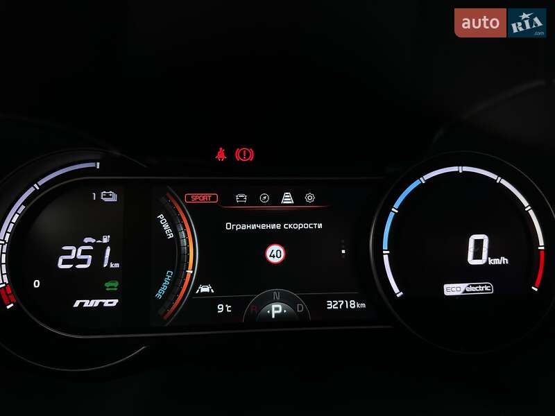 Внедорожник / Кроссовер Kia Niro 2020 в Львове фото 52 Внедорожник / Кроссовер Kia Niro 2020 в Львове