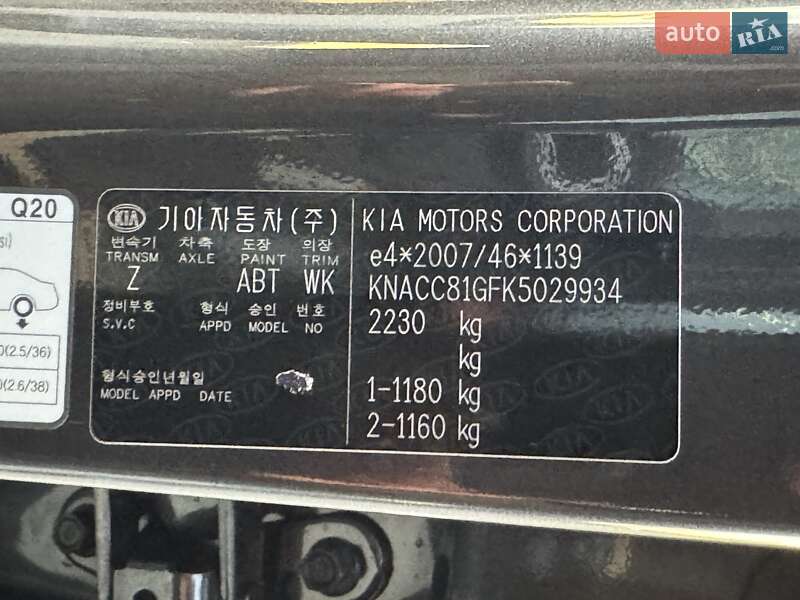 Внедорожник / Кроссовер Kia Niro 2019 в Тернополе