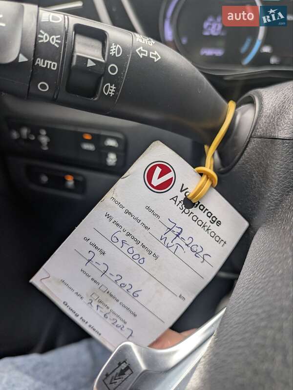 Внедорожник / Кроссовер Kia Niro 2021 в Львове