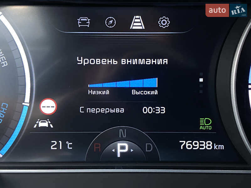 Внедорожник / Кроссовер Kia Niro 2020 в Львове фото 52 Внедорожник / Кроссовер Kia Niro 2020 в Львове