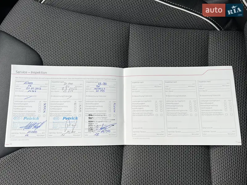 Позашляховик / Кросовер Kia Niro 2021 в Луцьку документ 2 фото Позашляховик / Кросовер Kia Niro 2021 в Луцьку документ