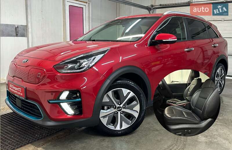 Kia Niro 2020 Kia Niro 2020