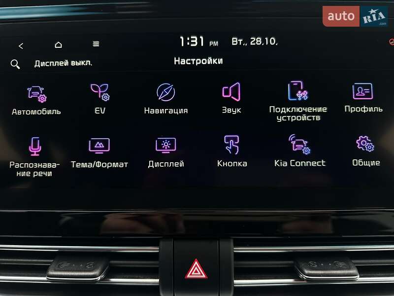 Внедорожник / Кроссовер Kia Niro 2020 в Львове