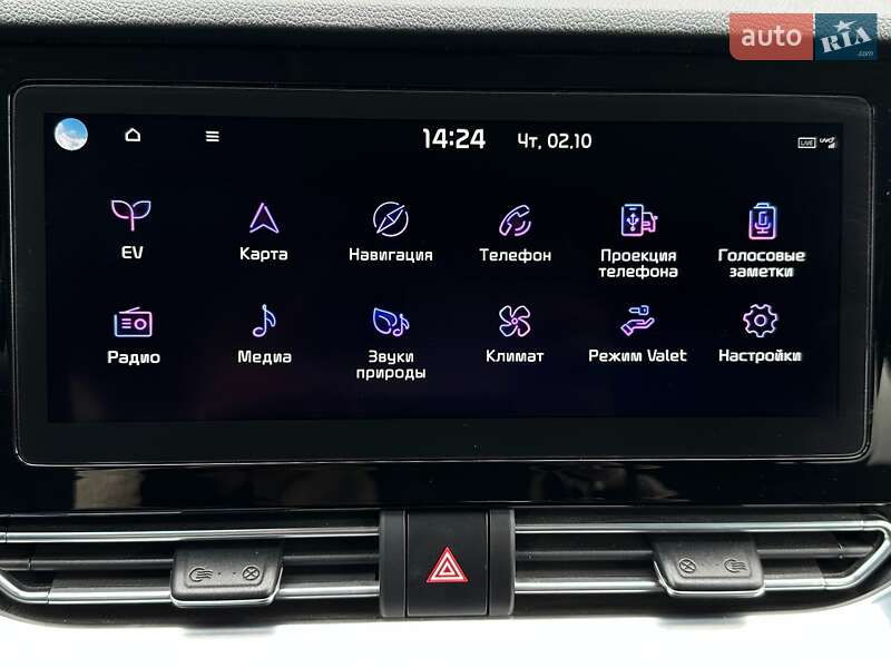 Внедорожник / Кроссовер Kia Niro 2022 в Львове фото 55 Внедорожник / Кроссовер Kia Niro 2022 в Львове