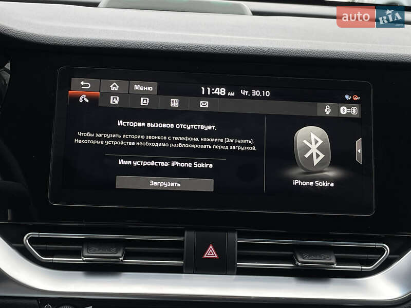 Внедорожник / Кроссовер Kia Niro 2021 в Луцке фото 59 Внедорожник / Кроссовер Kia Niro 2021 в Луцке