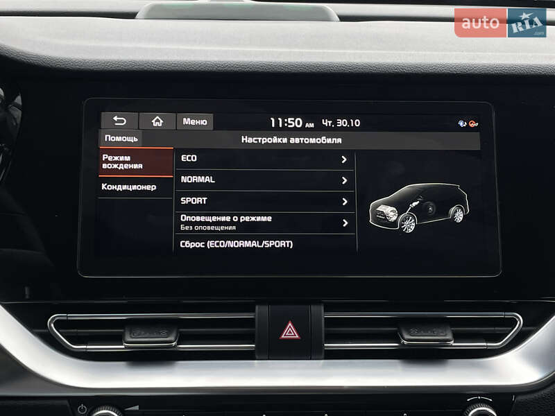 Внедорожник / Кроссовер Kia Niro 2021 в Луцке фото 63 Внедорожник / Кроссовер Kia Niro 2021 в Луцке