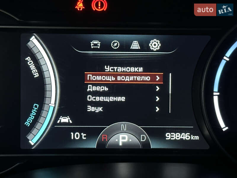 Позашляховик / Кросовер Kia Niro 2019 в Рівному