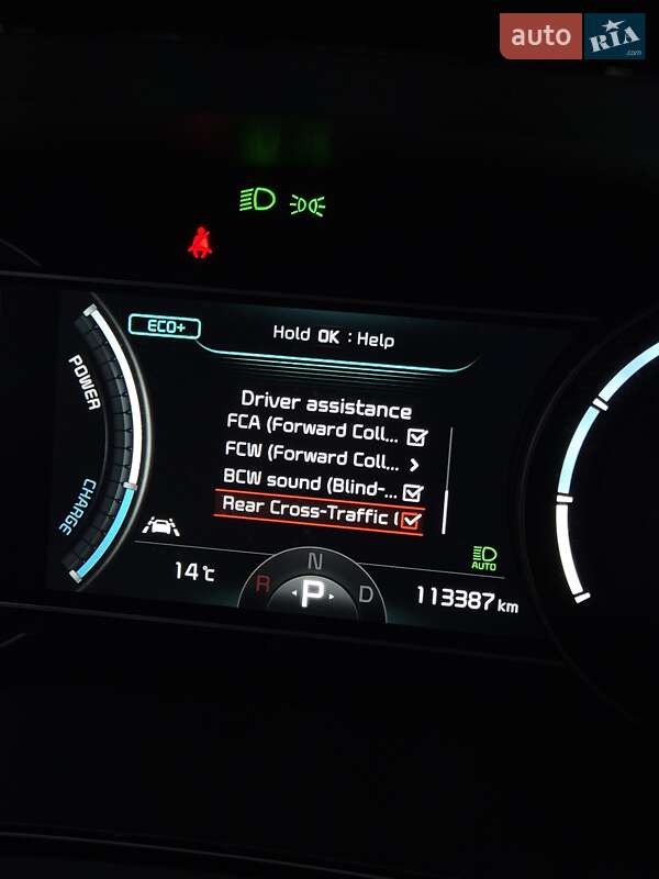 Внедорожник / Кроссовер Kia Niro 2020 в Луцке фото 47 Внедорожник / Кроссовер Kia Niro 2020 в Луцке