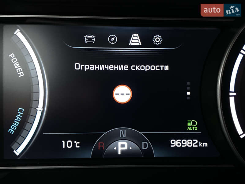 Внедорожник / Кроссовер Kia Niro 2020 в Львове